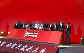 静安区推杆画轴租赁/>
<blockquote class=