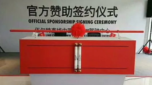 静安区推杆画轴电话