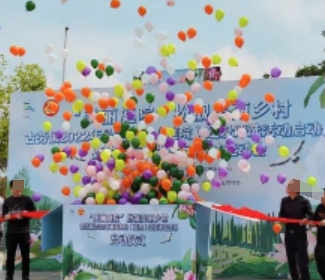 静安区气球礼盒启动仪式