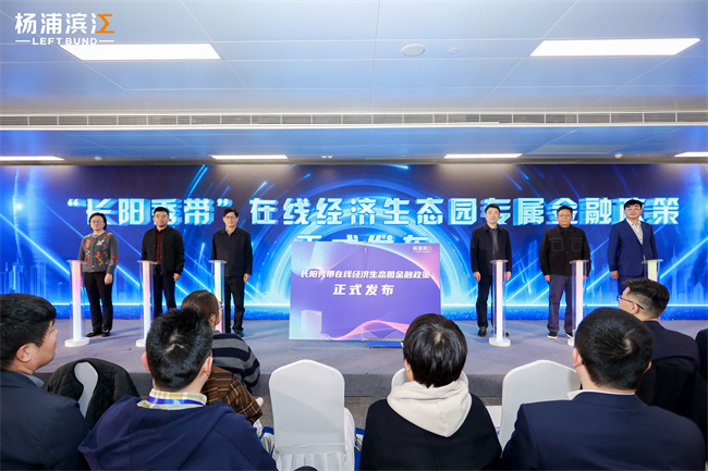 静安区启动道具租赁-开幕式启动道具为什么需要专业公司提供？/>
<blockquote class=