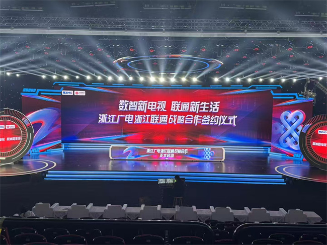 静安区启动道具租赁公司为你介绍常见的几种开幕式启动道具/>
<blockquote class=